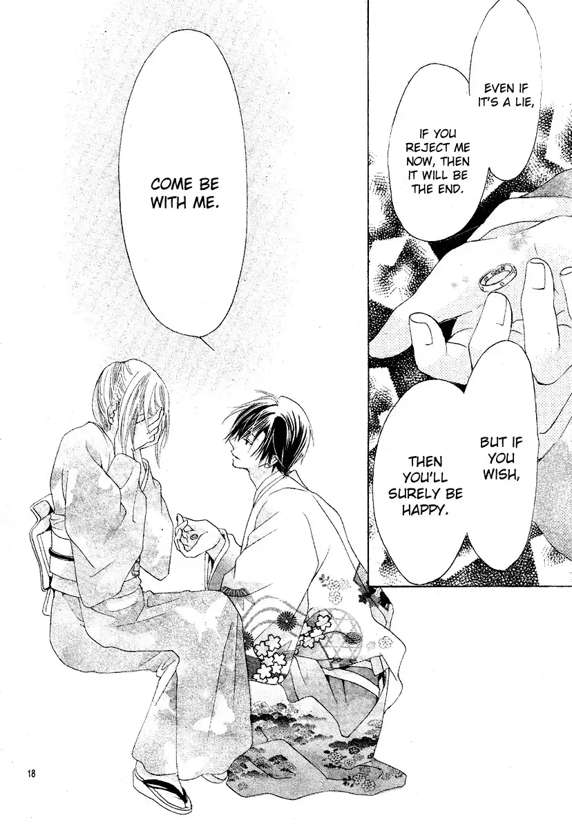 Koi, Hirari Chapter 10 19